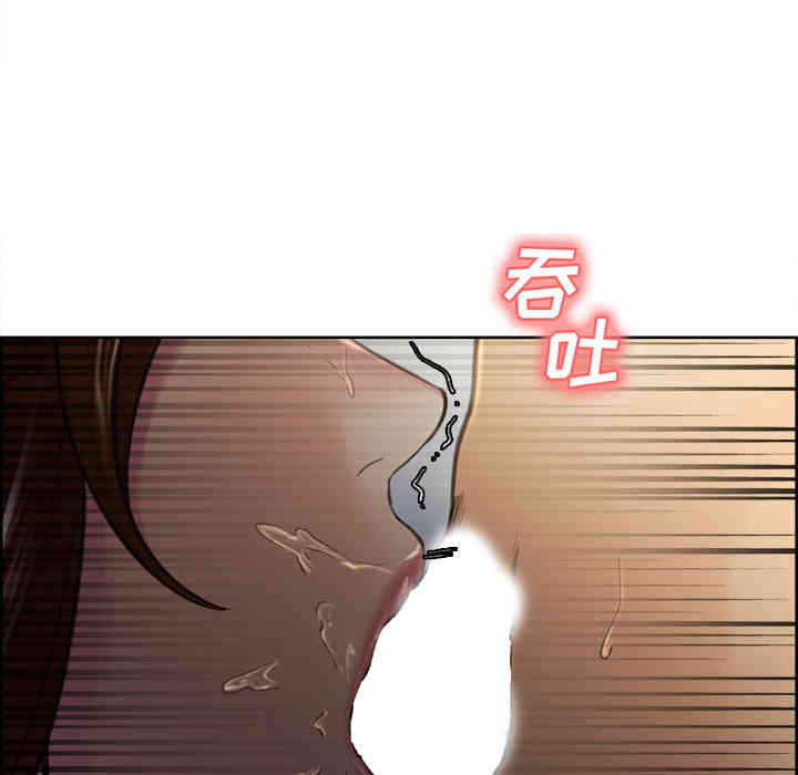 第124张
