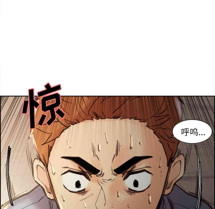 第131张