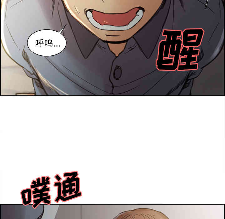 第2张