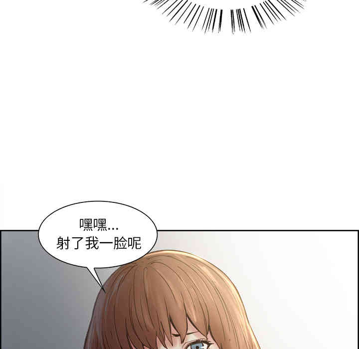 第8张