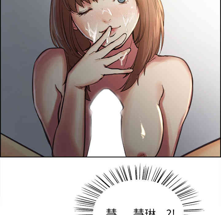 第9张
