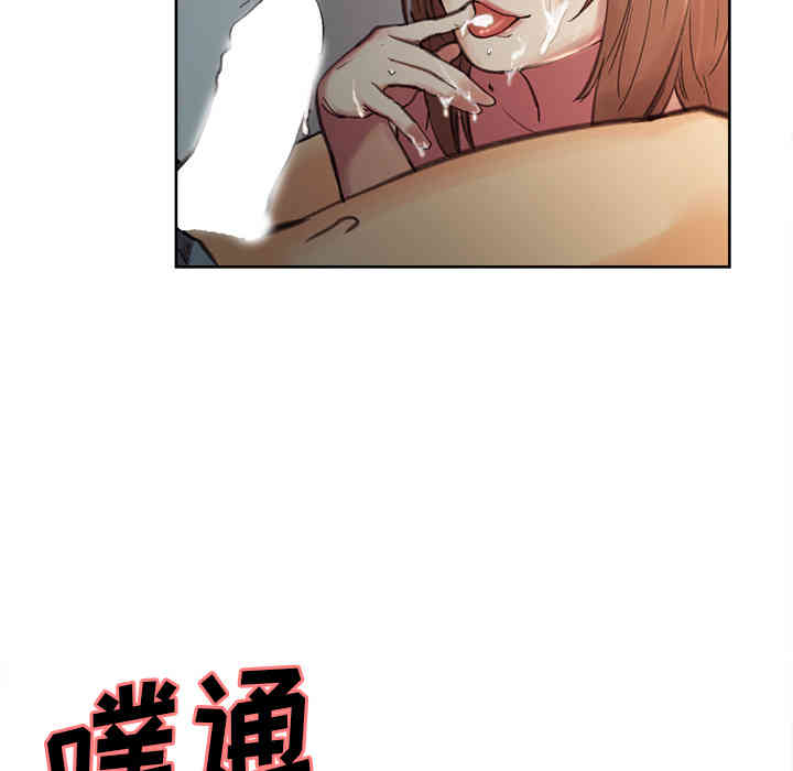 第13张