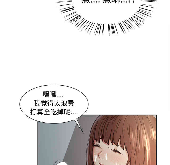 第11张