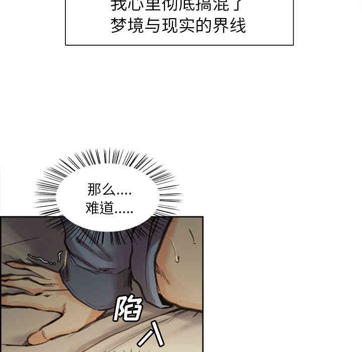 第17张