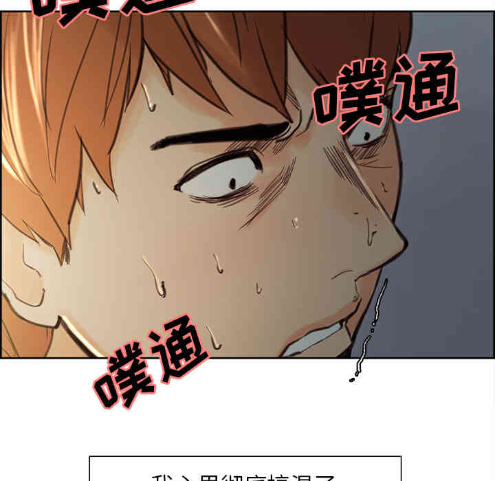 第16张