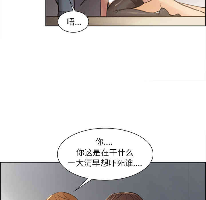 第21张