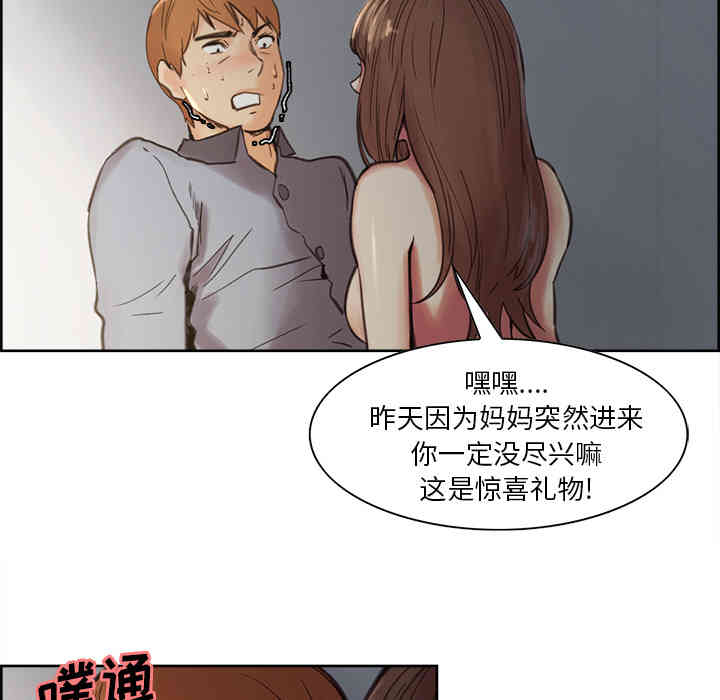 第24张