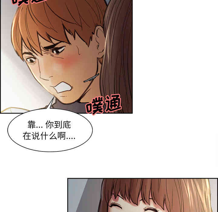 第25张