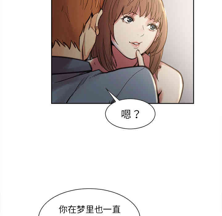 第30张