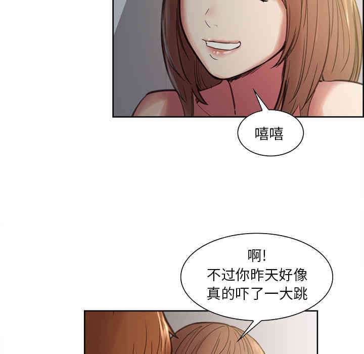 第27张