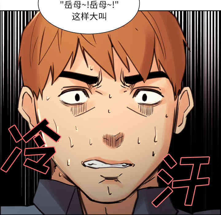 第31张