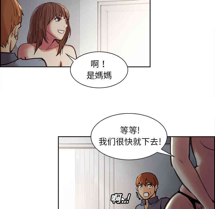 第37张