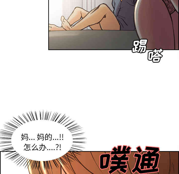 第39张