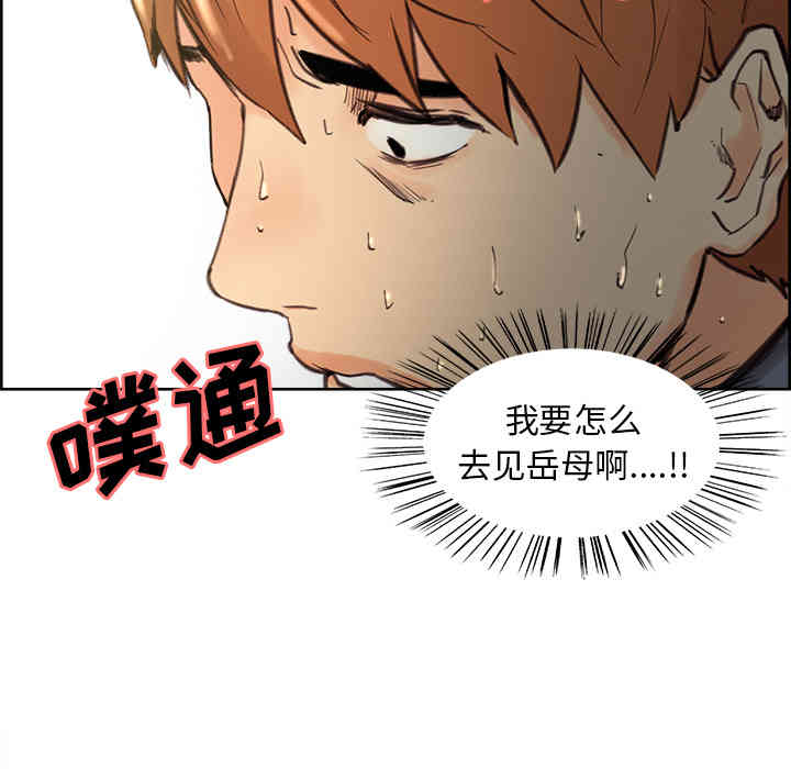 第42张