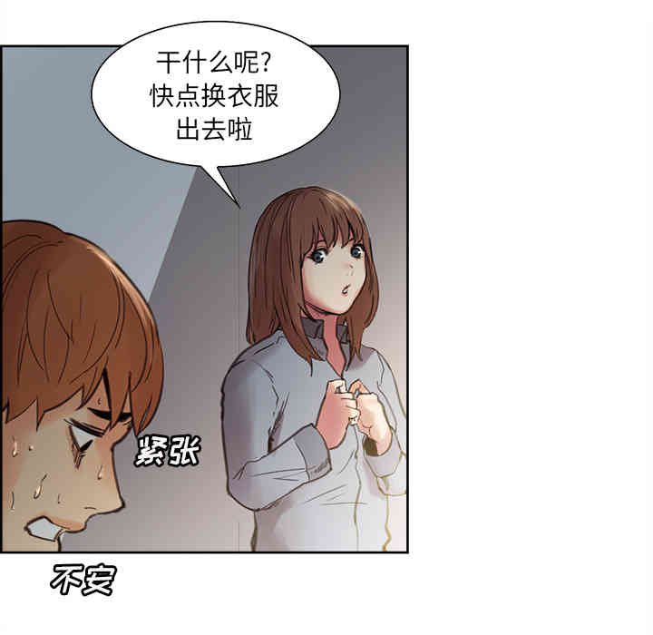 第43张