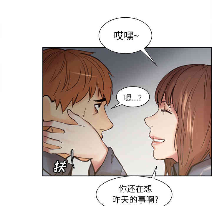 第45张