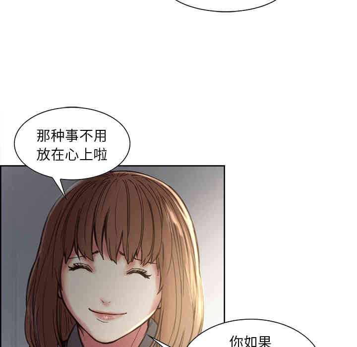 第47张