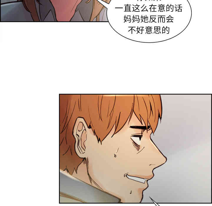 第49张