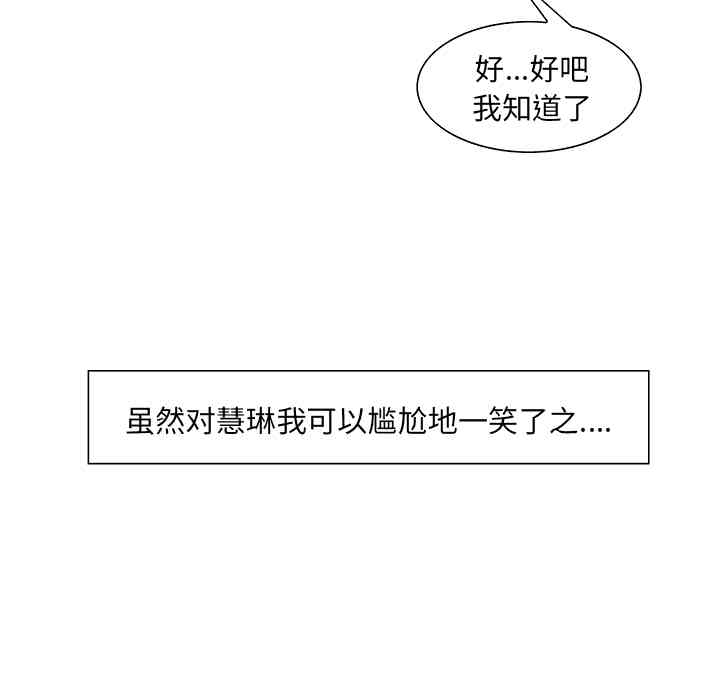 第52张