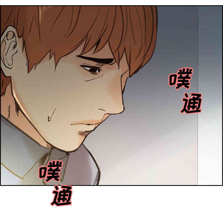 第53张