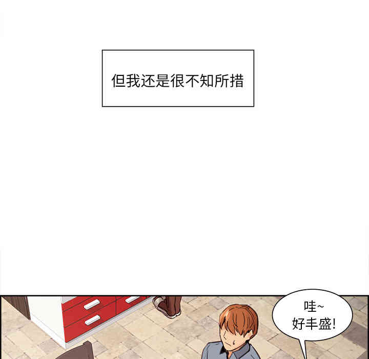 第55张
