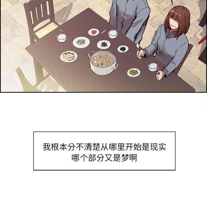 第57张