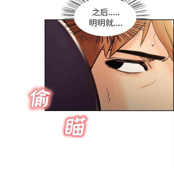第62张