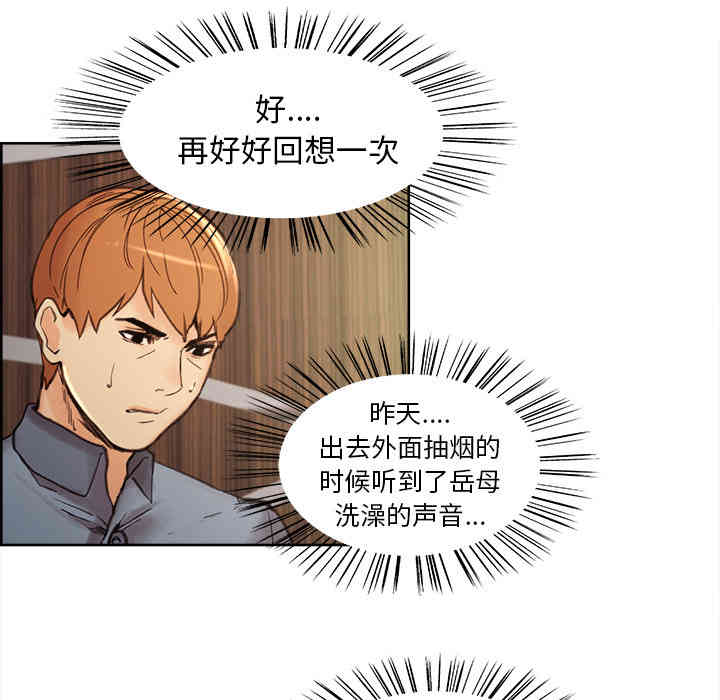 第59张