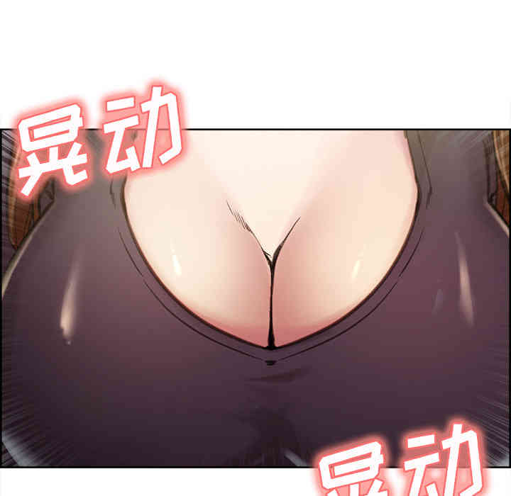 第63张