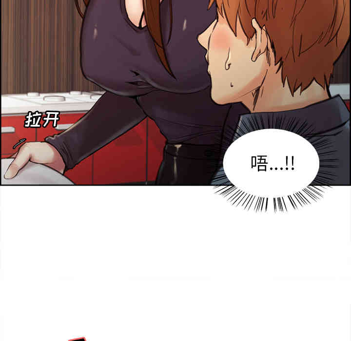 第68张