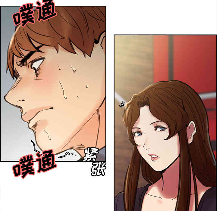 第70张
