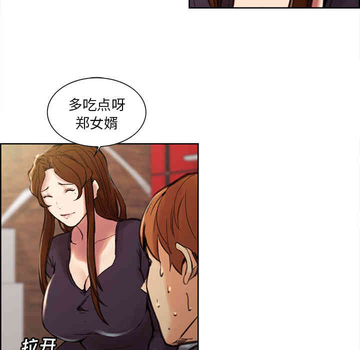 第72张