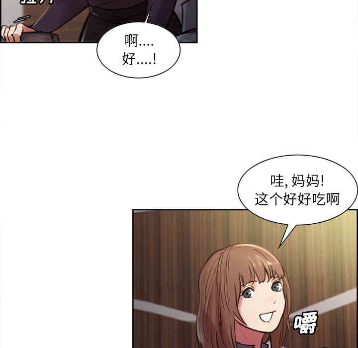 第74张