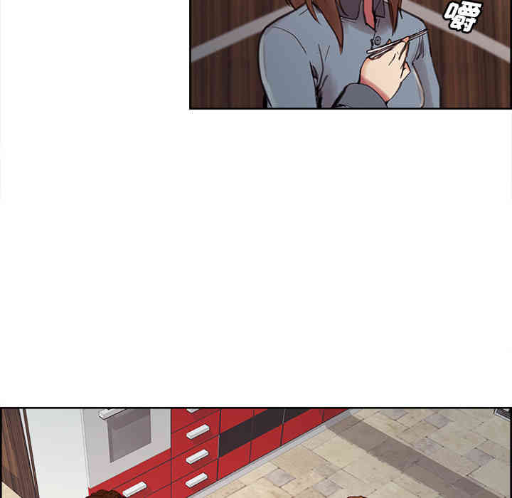 第75张