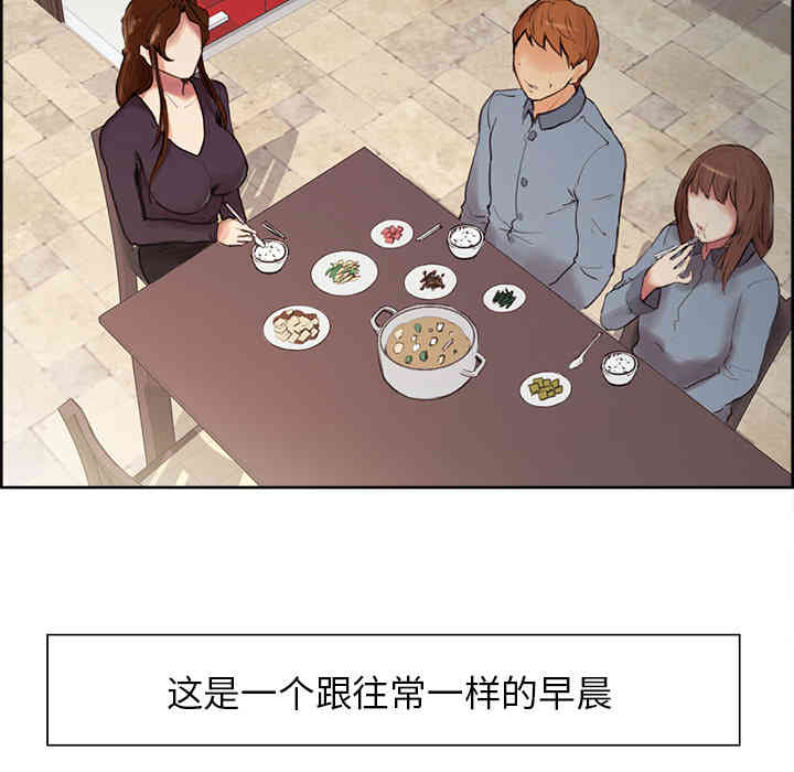 第78张