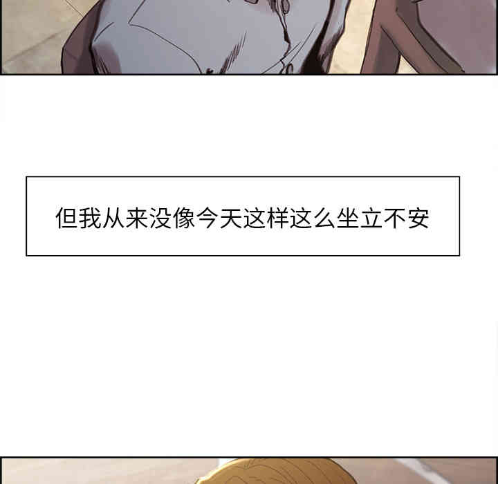 第82张