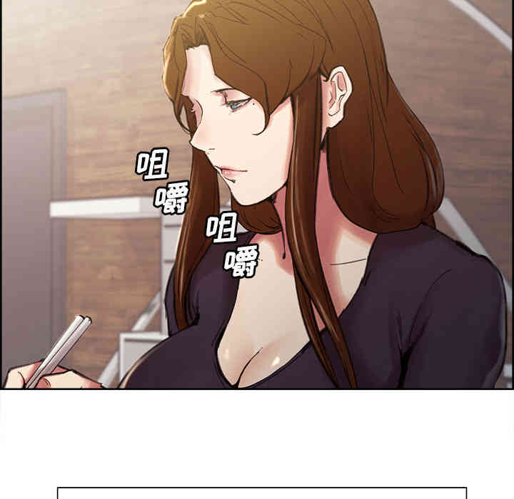 第84张