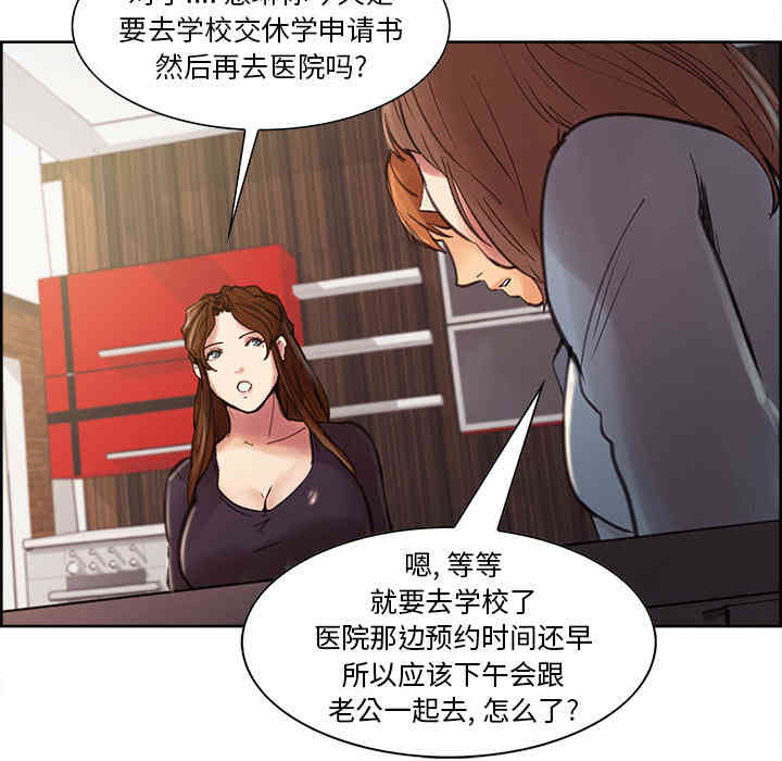 第89张
