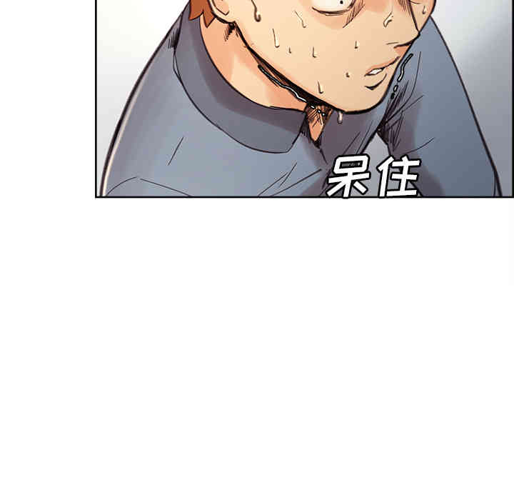 第96张