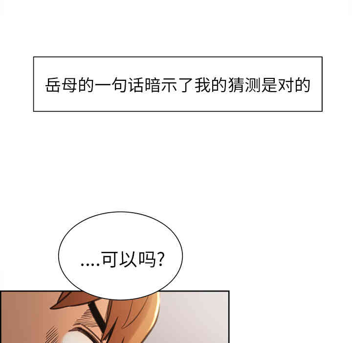 第100张