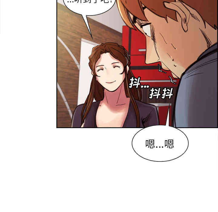 第104张