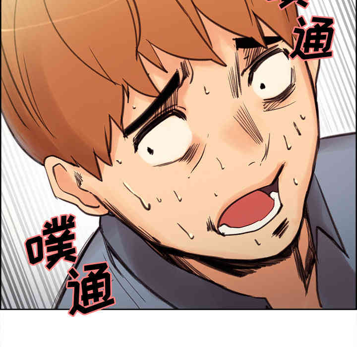 第109张