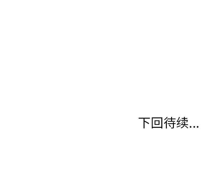 第111张