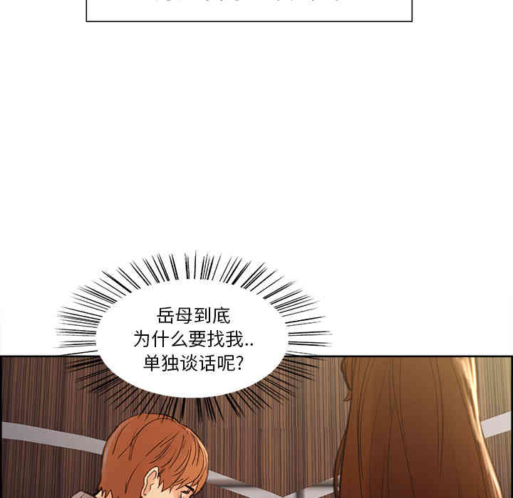 第38张