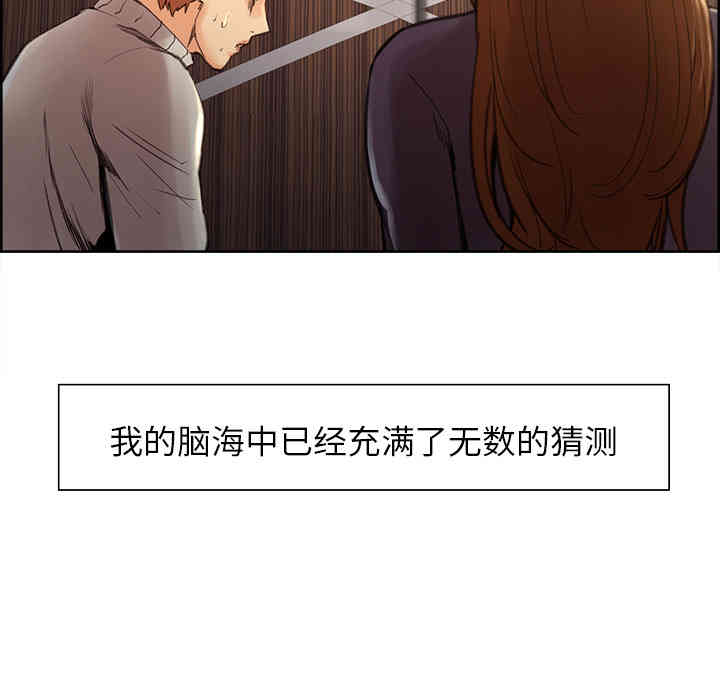 第40张