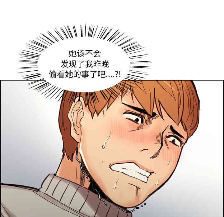 第42张
