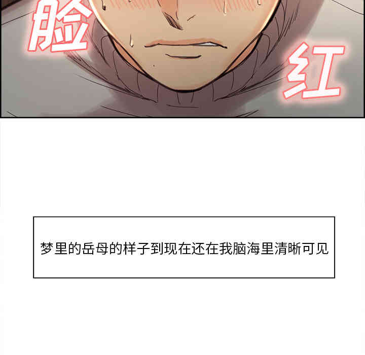 第47张
