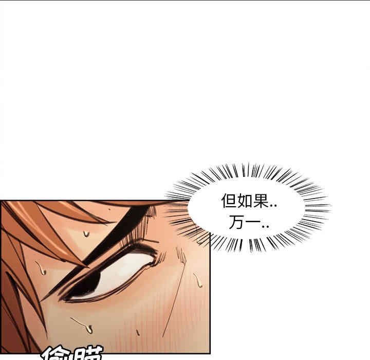 第49张