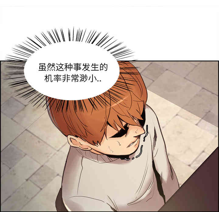第48张