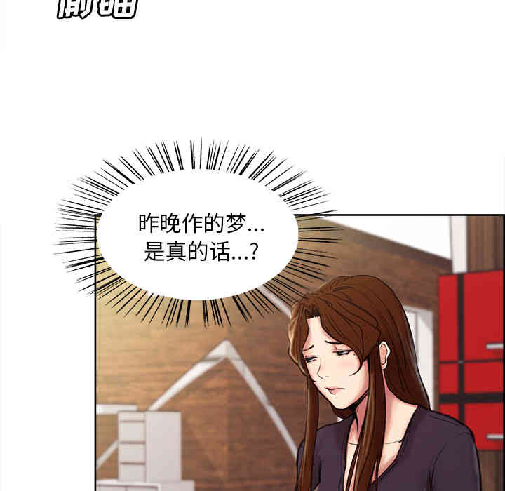 第50张